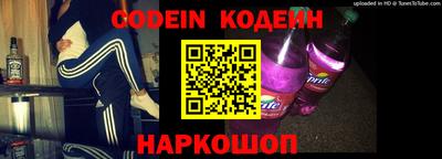 MDMA Новокубанск