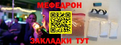 бутик Нягань