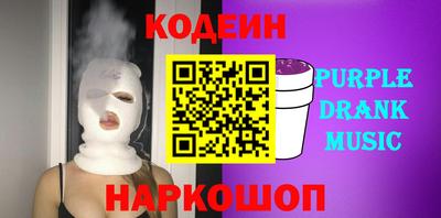 MDMA Новокубанск