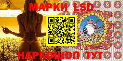 MDMA Новокубанск