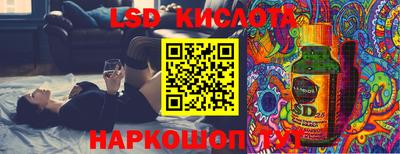 прущая мука Новодвинск