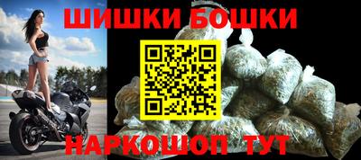 прущая мука Новодвинск