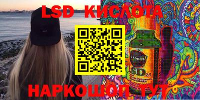 MDMA Новокубанск
