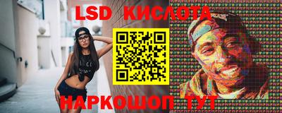 MDMA Новокубанск