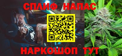 MDMA Новокубанск