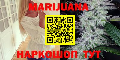 PSILOCYBIN Обь