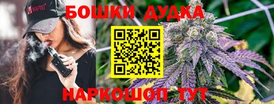 прущая мука Новодвинск