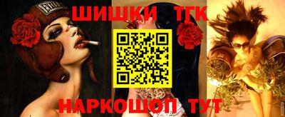 МДМА Обнинск
