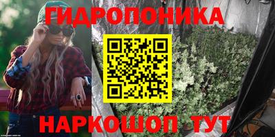 кокаин перу Новозыбков