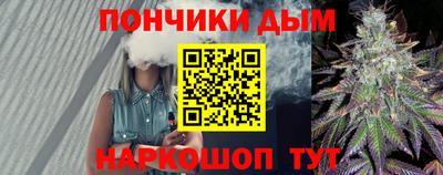 MDMA Новокубанск