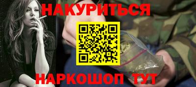 прущая мука Новодвинск