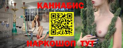MDMA Новокубанск