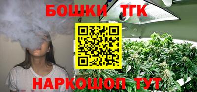 прущая мука Новодвинск