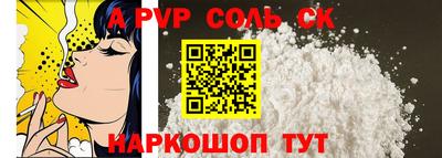 MDMA Новокубанск