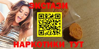 прущая мука Новодвинск