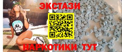 прущая мука Новодвинск
