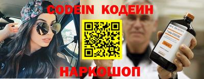 MDMA Новокубанск