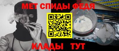 MDMA Новокубанск