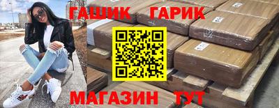 прущая мука Новодвинск
