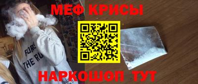 прущая мука Новодвинск