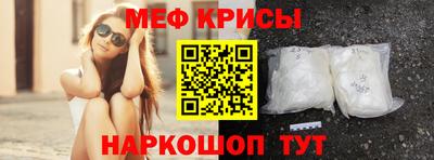 прущая мука Новодвинск